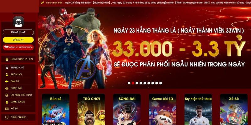 33WIN9 - Thỏa Thích Tận Hưởng, Nhận Thưởng Không Ngừng